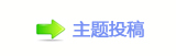 ⽮덯浑_楟䒍饥